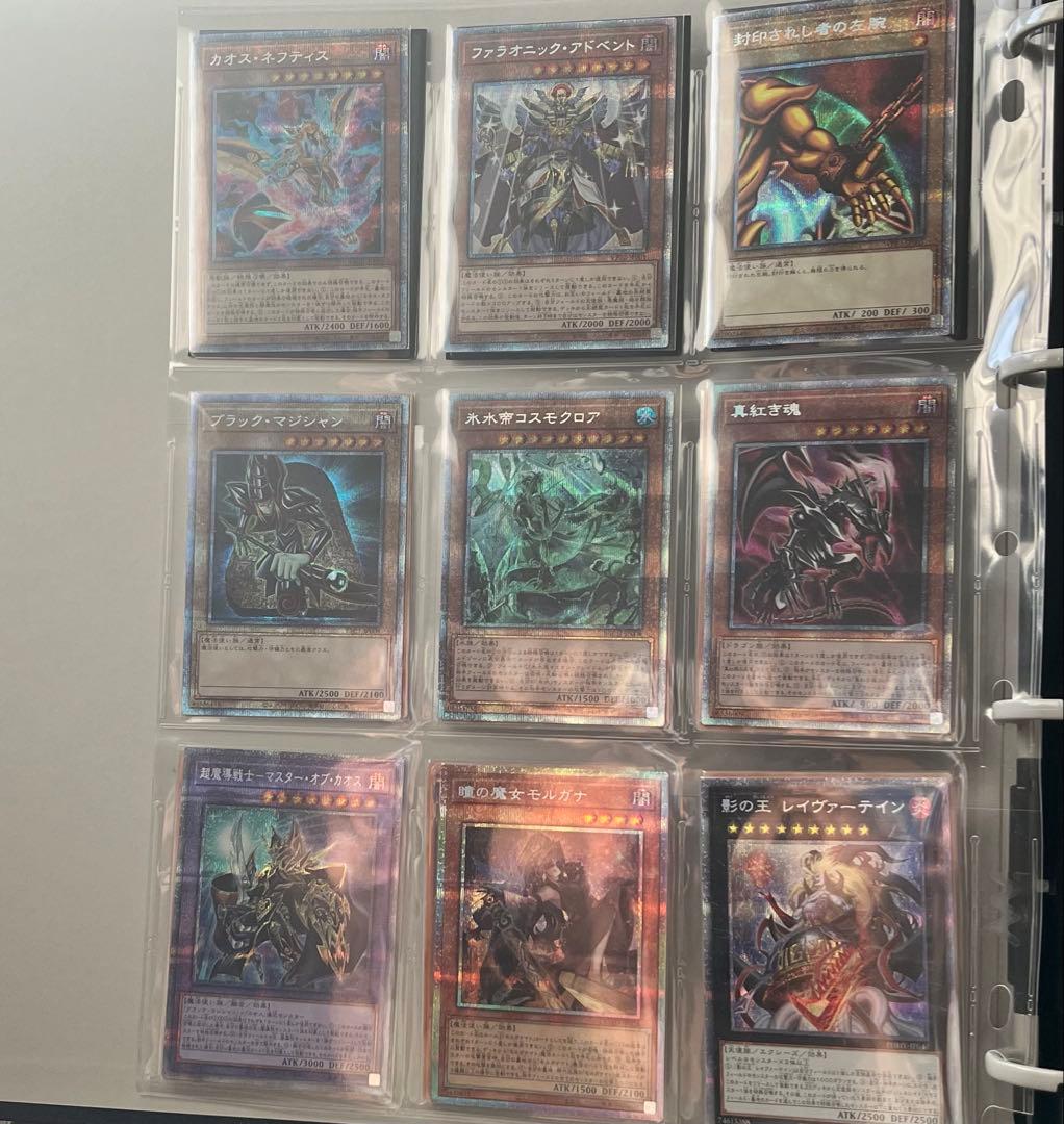 遊戯王OCG デュエルモンスターズ コレクションまとめ売り