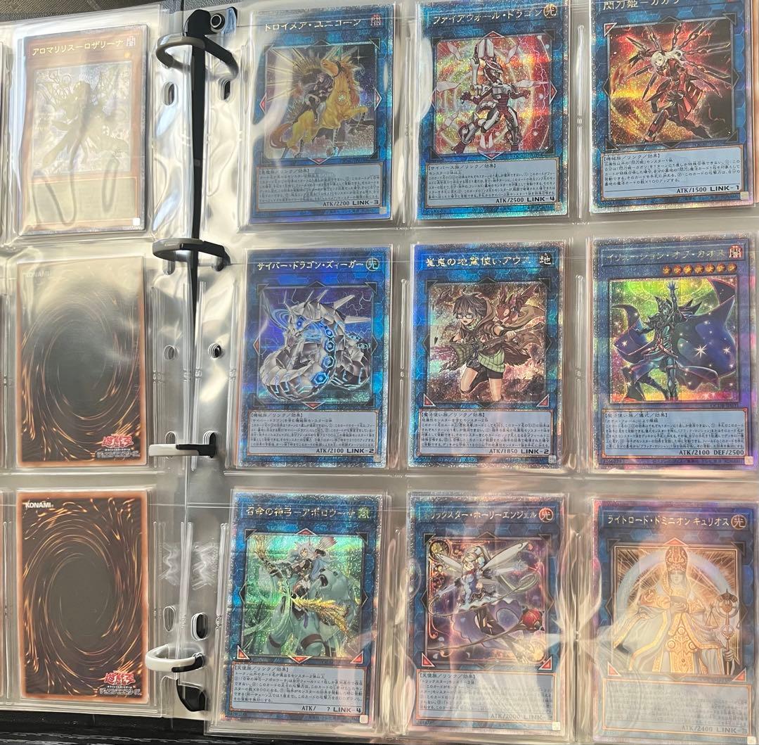 遊戯王OCG デュエルモンスターズ コレクションまとめ売り