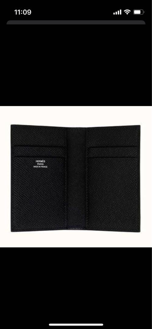 エルメス HERMES カードケース 名刺入れ　黒