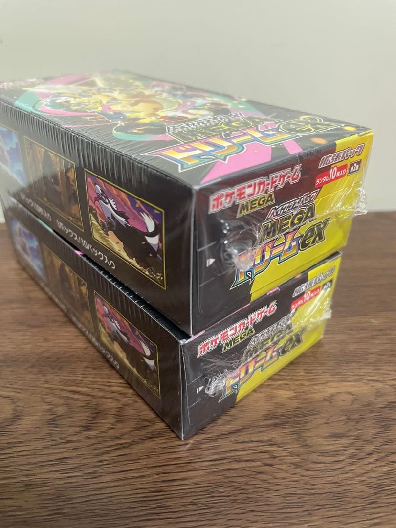 ポケモンカード ハイクラスパックMEGAドリームex シュリンク付き2box