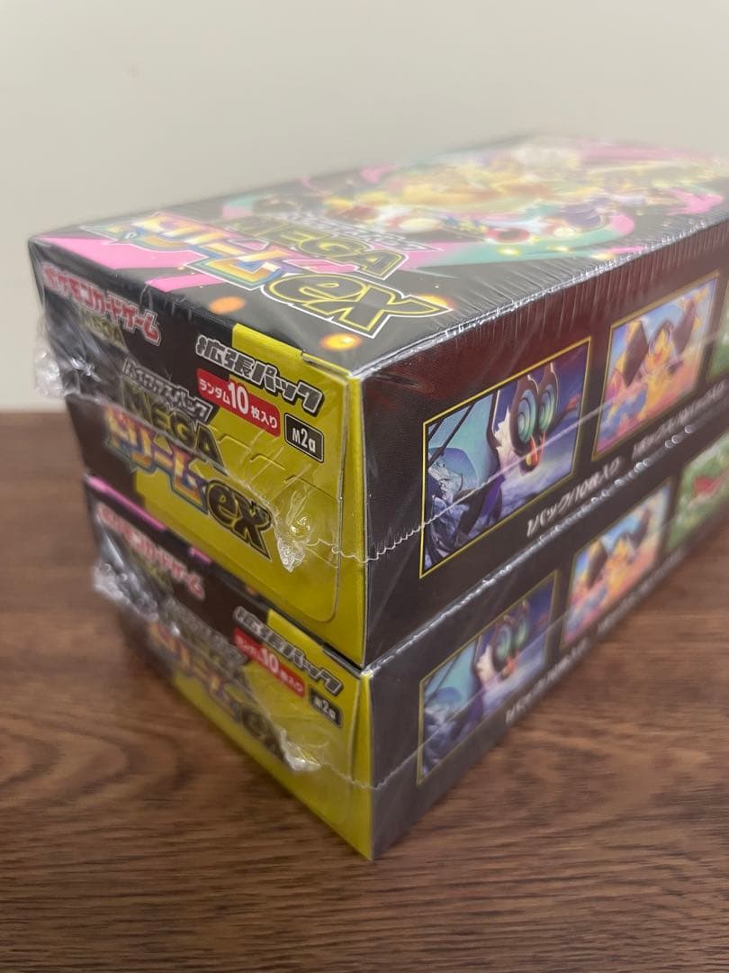 ポケモンカード ハイクラスパックMEGAドリームex シュリンク付き2box