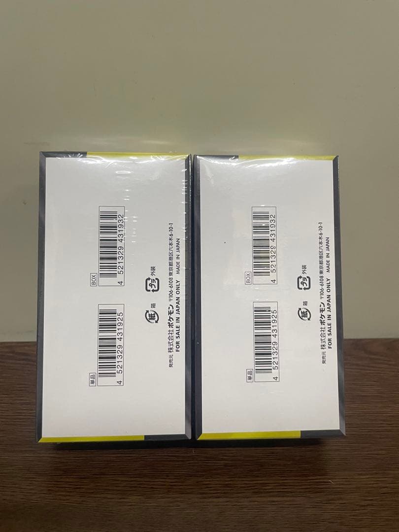 ポケモンカード ハイクラスパックMEGAドリームex シュリンク付き2box