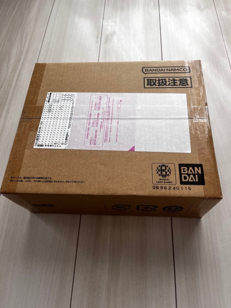 サ*ん様 ズ*ン様 ONE PIECE CARD GAME 3rd ANNIVE