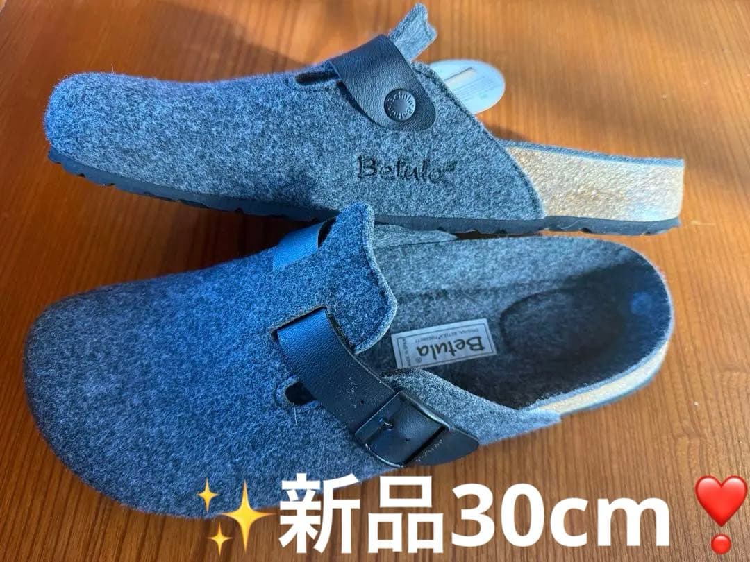 新品⚠️ビルケンシュトックBIRKENSTOCKボストン❣️ウールフェルトクロッグ