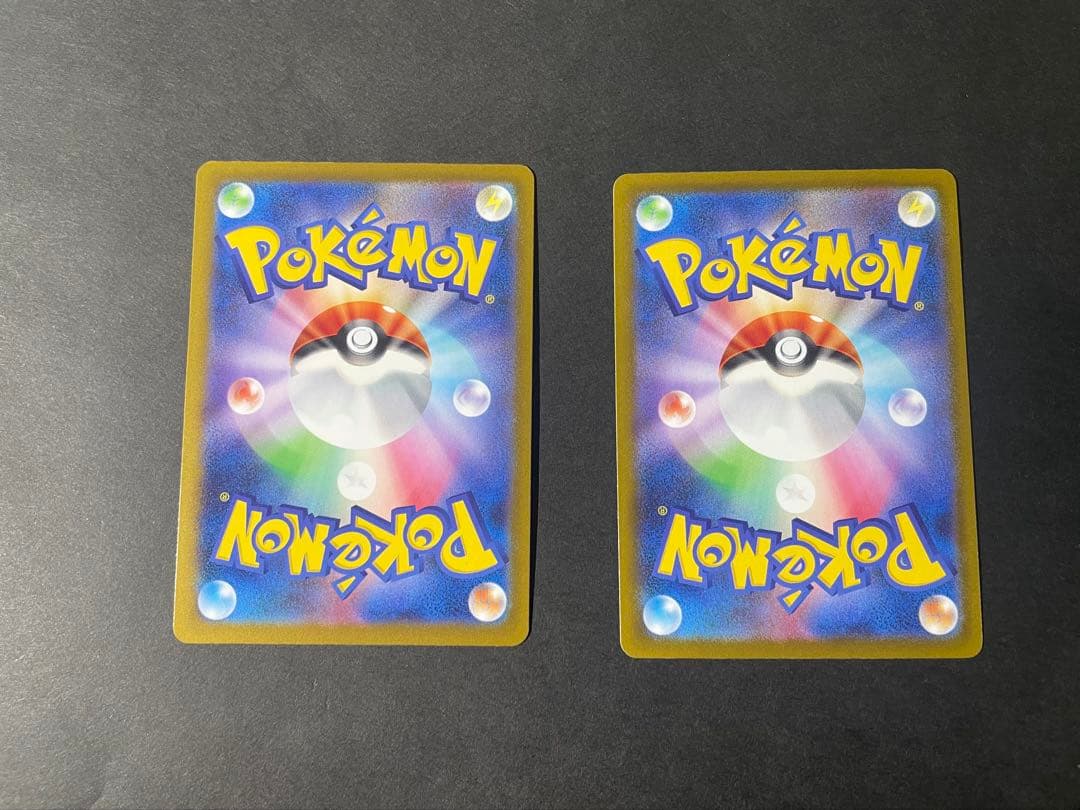 メガドリームex エラーカード 2枚セット カイリュー•ズルズキン