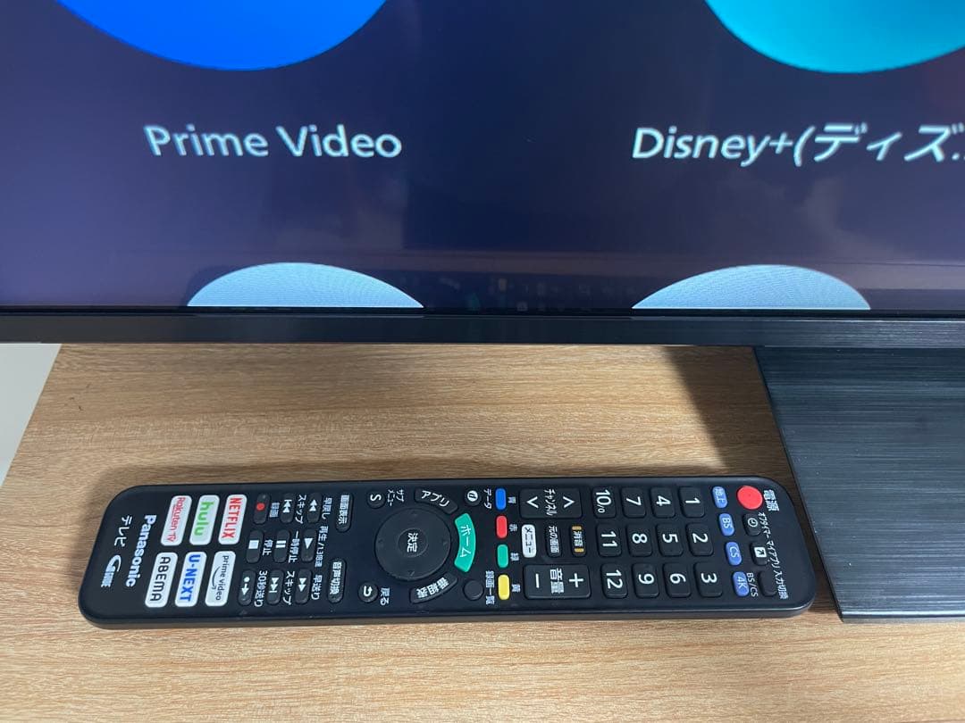 美品パナソニック 49インチ 4Kダブルチューナー内蔵 液晶テレビ 2020年製