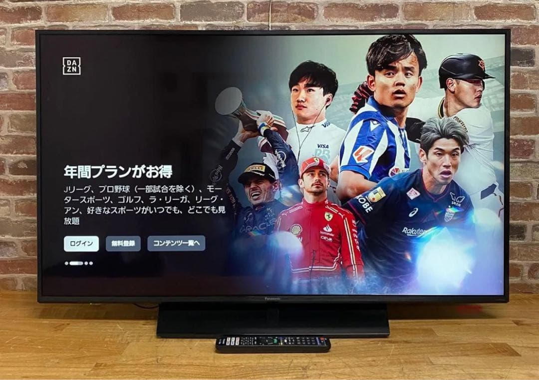 美品パナソニック 49インチ 4Kダブルチューナー内蔵 液晶テレビ 2020年製