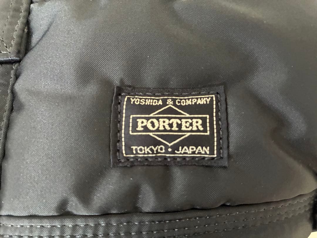 【新品・未使用】PORTER 2WAY BOSTON BAG(S) ブラック