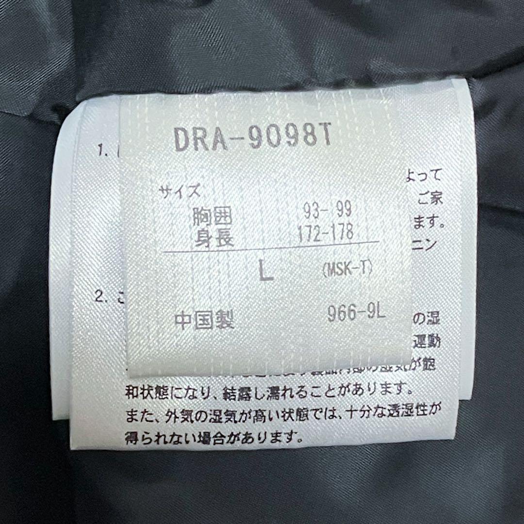 ★DESCENTE デサント ヒートナビ スキーウェア ジャケット&パンツ L