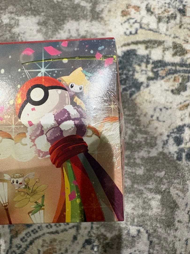 スペシャルBOXポケモンセンタートウホクシュリンク品未開封　追加生産分