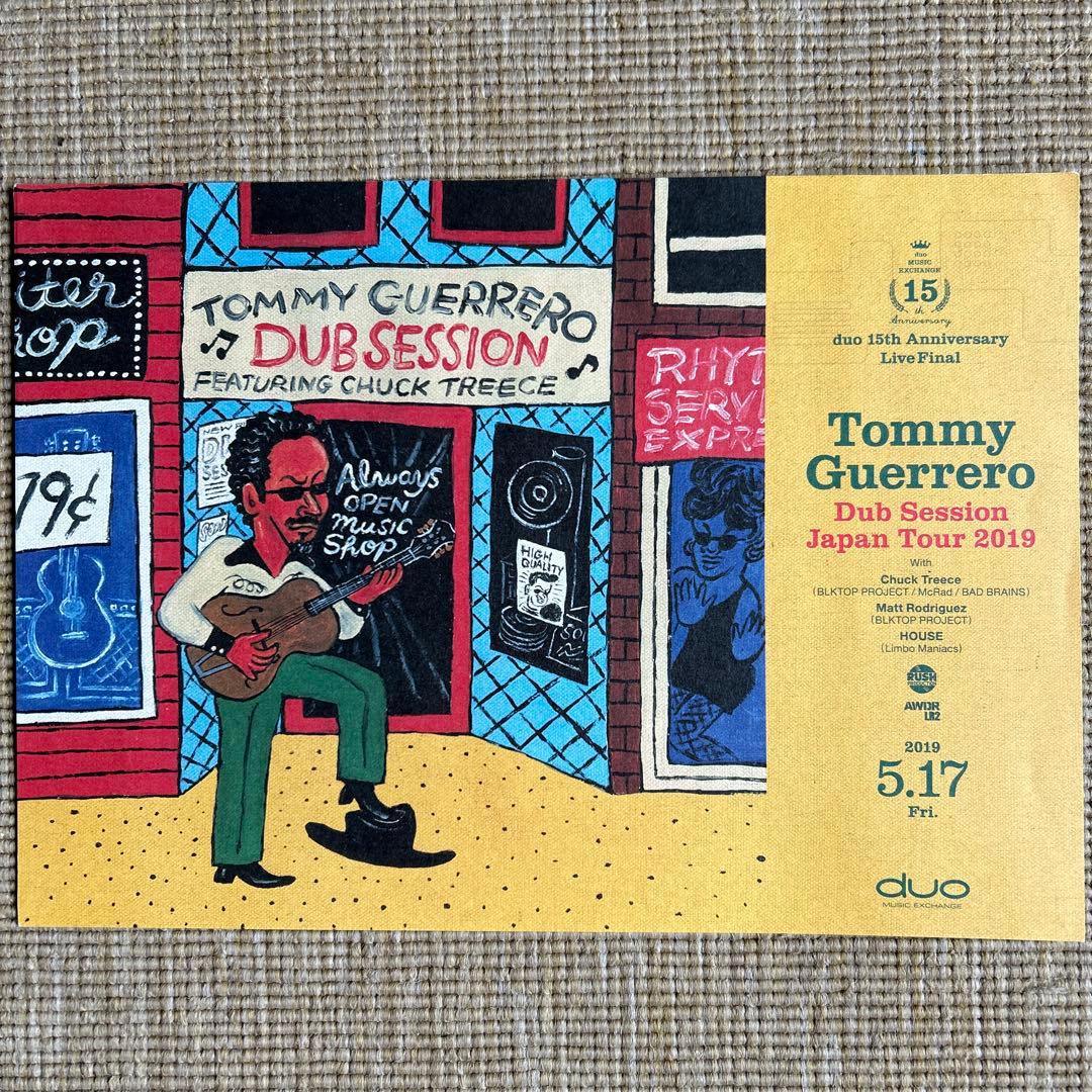 その他  GUERRERO - DUB SESSION