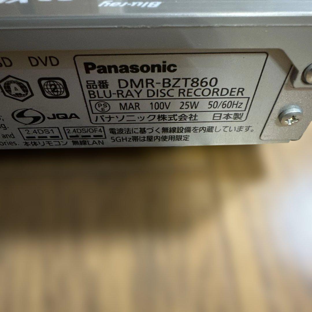 海豚　動作品　DMR-BZT860 パナソニック　BDレコーダー