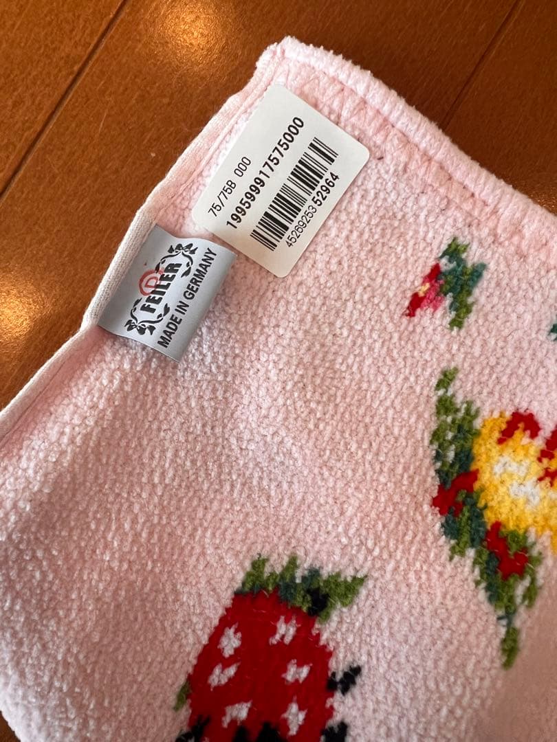 最終値下げ【新品未使用】フェイラー　ハイジフレンズフォレスト　プティバス　ピンク