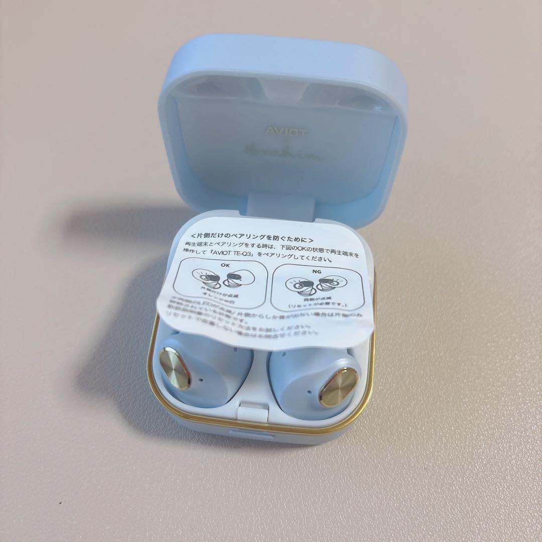 にじさんじ イブラヒム aviotコラボイヤホン