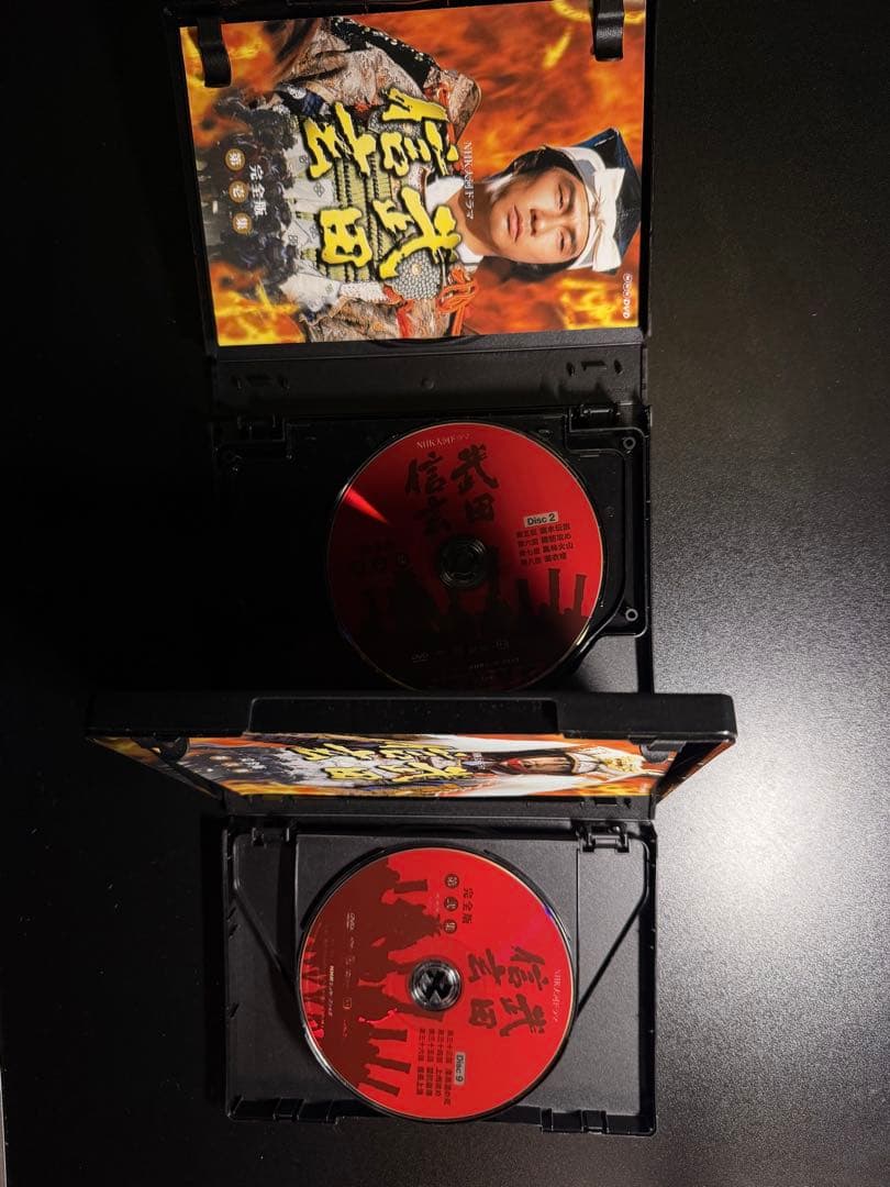 大河ドラマ 武田信玄 完全版 DVDセット 7枚組 5枚組