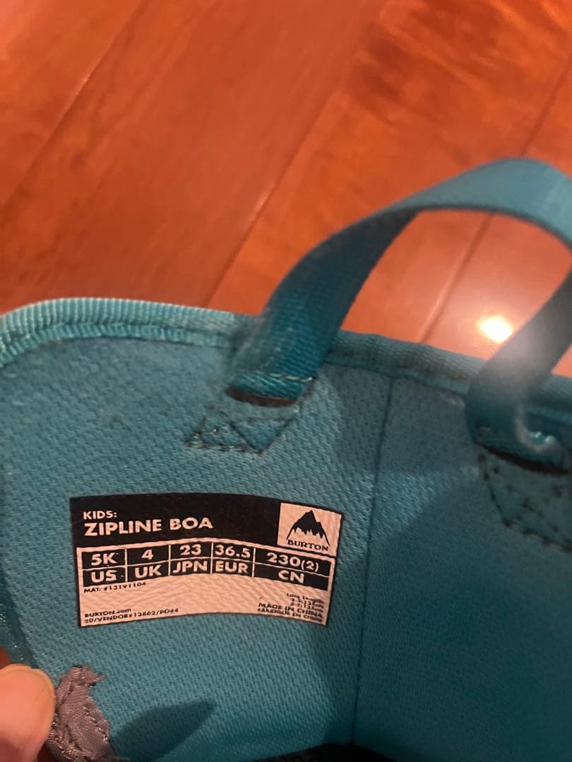 バイソン太郎　子供用 ZIPLINE BOA スノーボードブーツ 5K