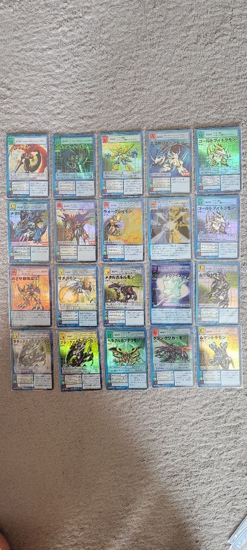 旧裏デジモンカード　美品