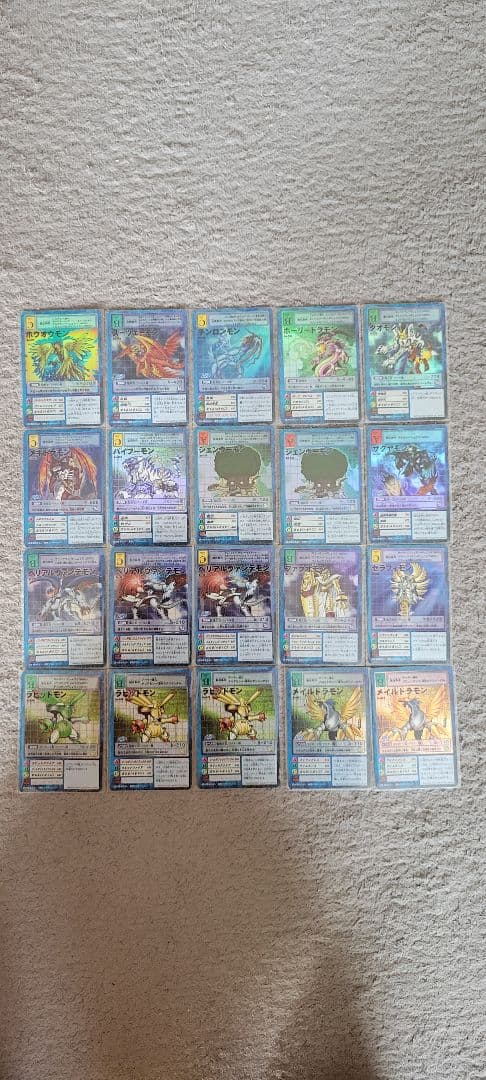 旧裏デジモンカード　美品