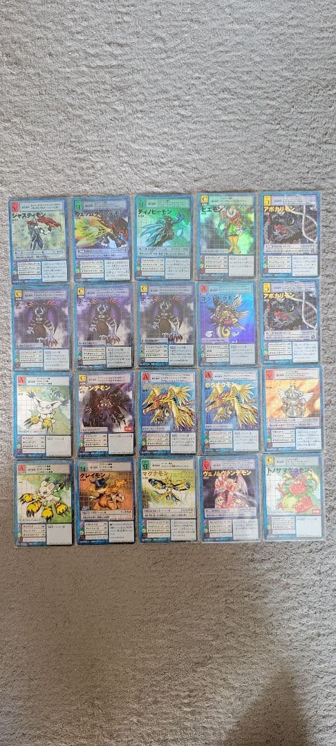 旧裏デジモンカード　美品