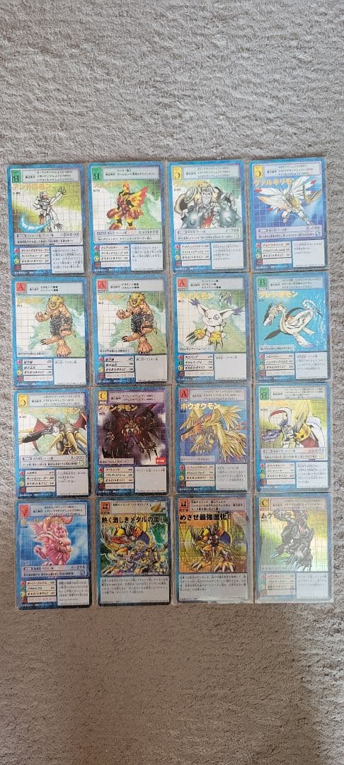 旧裏デジモンカード　美品