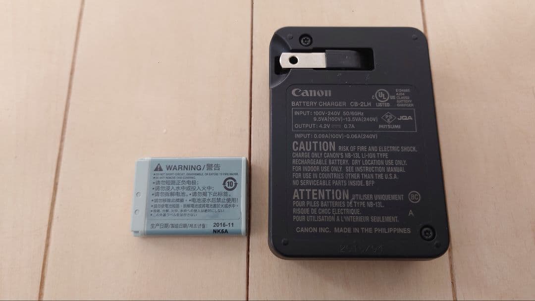 Canon PowerShot G9X コンパクトデジカメ シルバー 中古品