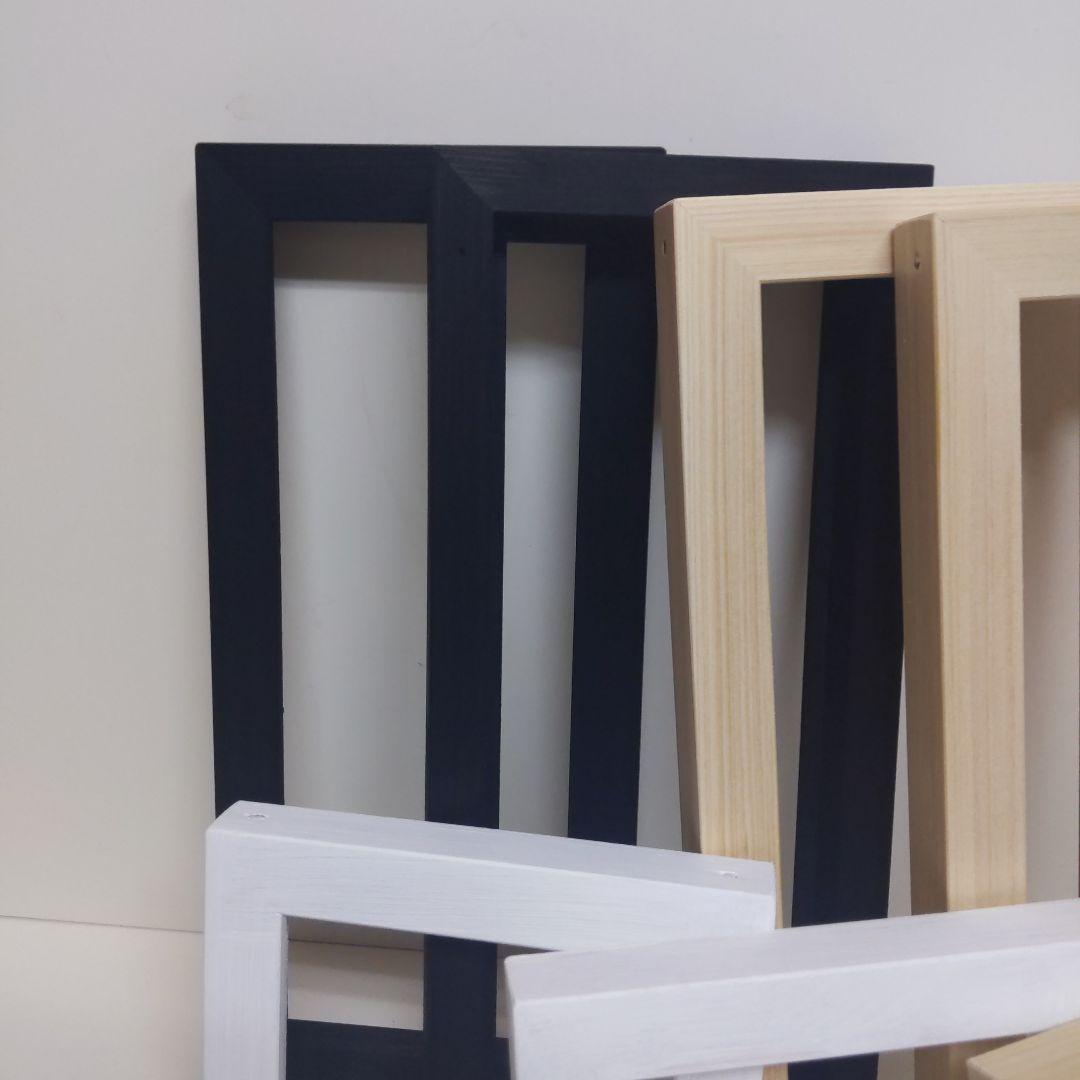 ココ額縁セット