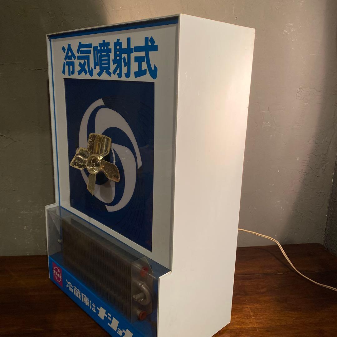 1968年 ナショナル 販促用看板 ライト アドバタイジング 昭和レトロ 稀少