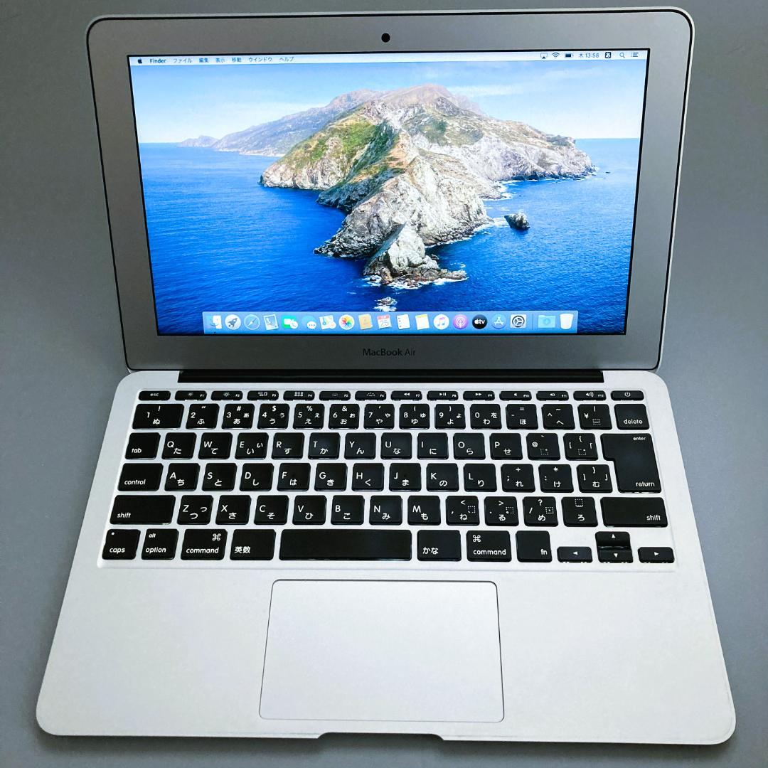 「美品」MacBook Air (11-inch, Mid 2012) 64GB