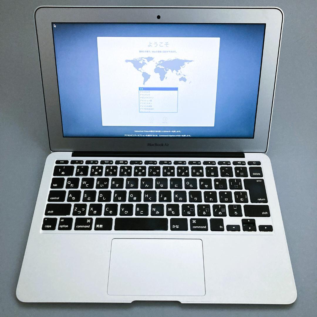 「美品」MacBook Air (11-inch, Mid 2012) 64GB