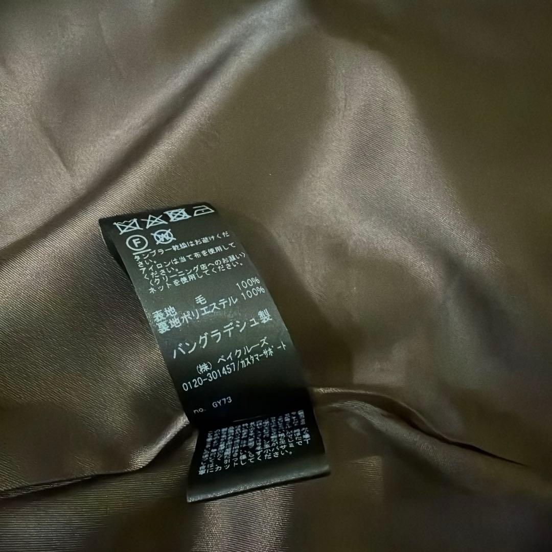 尾州ウールスーパー100Aラインコート ブラウン 38