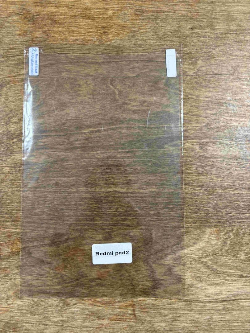 REDMI Pad 2 4G グレー 超美品　数時間のみ使用品