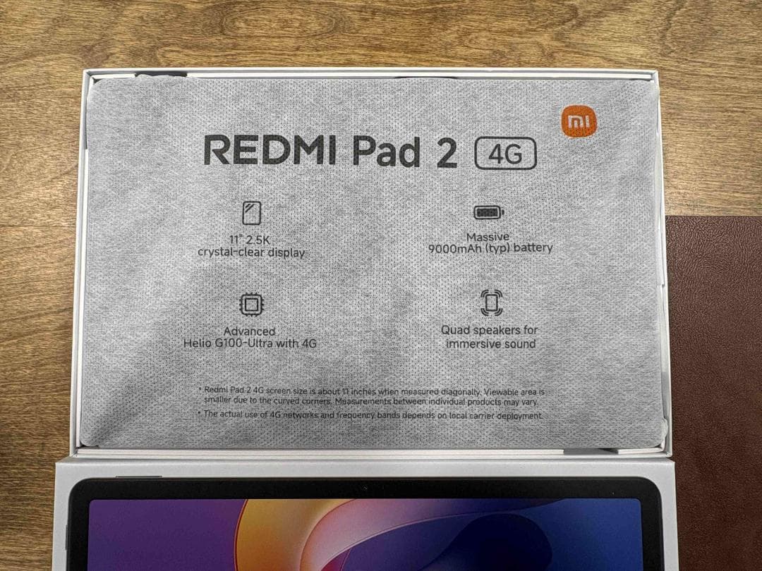 REDMI Pad 2 4G グレー 超美品　数時間のみ使用品