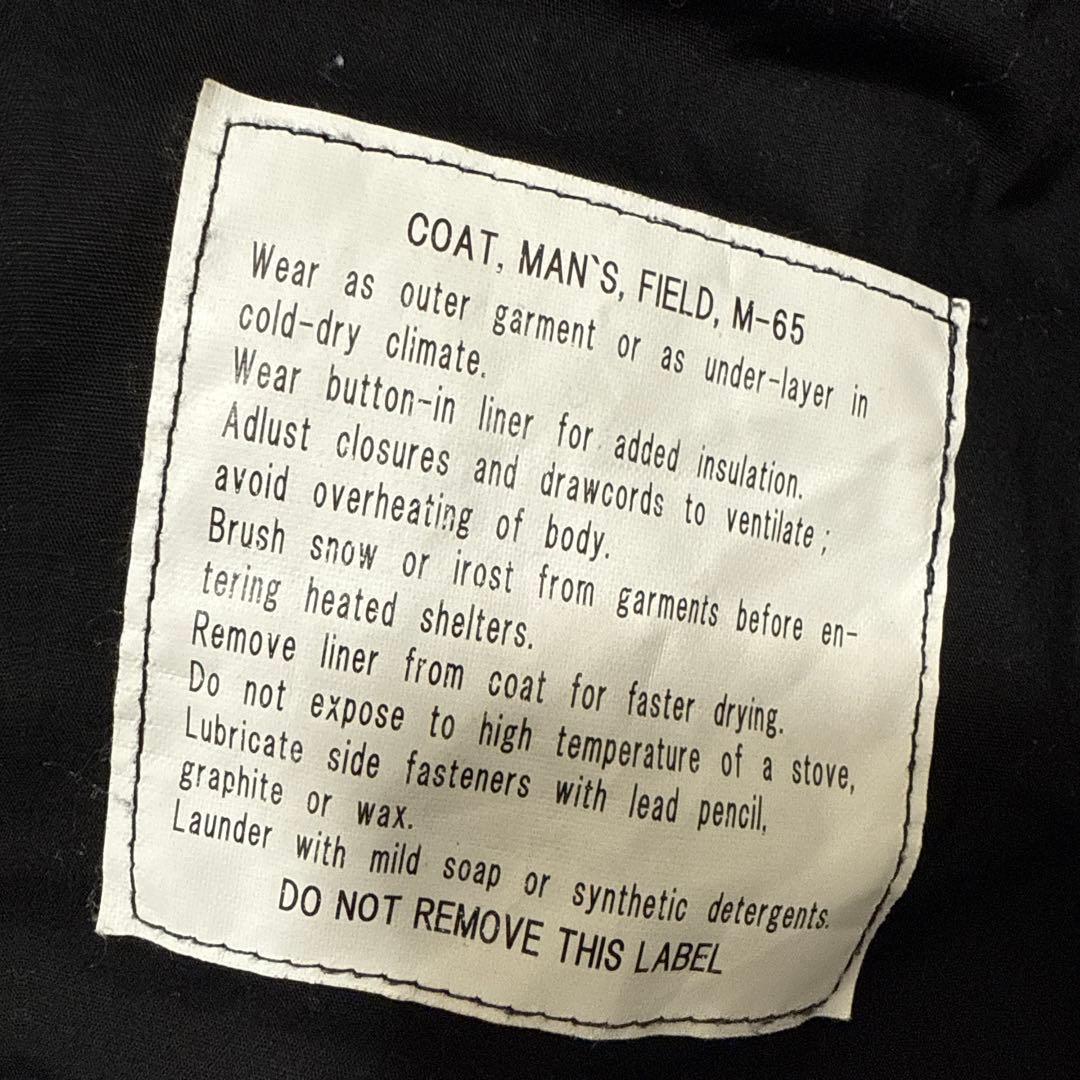 定価29480円HOUSTON M-65 Jacket with LINER