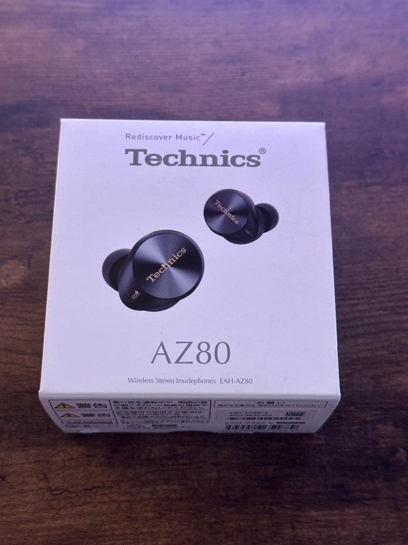 【★美品★】Technics EAH-AZ80 ワイヤレスイヤホン