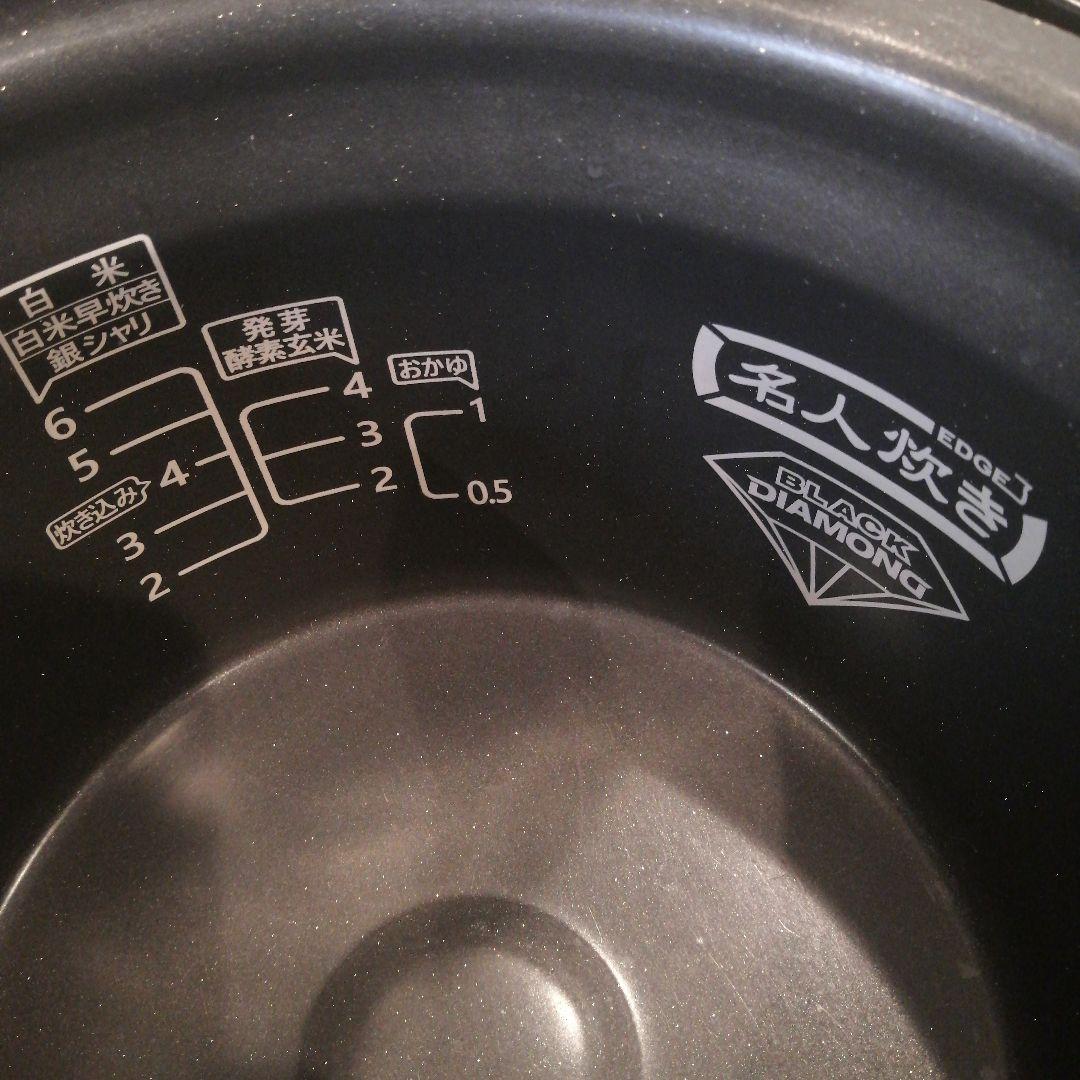 【美品】PremiumNew圧力名人CUCHEN 発芽酵素玄米炊飯器HIRYU