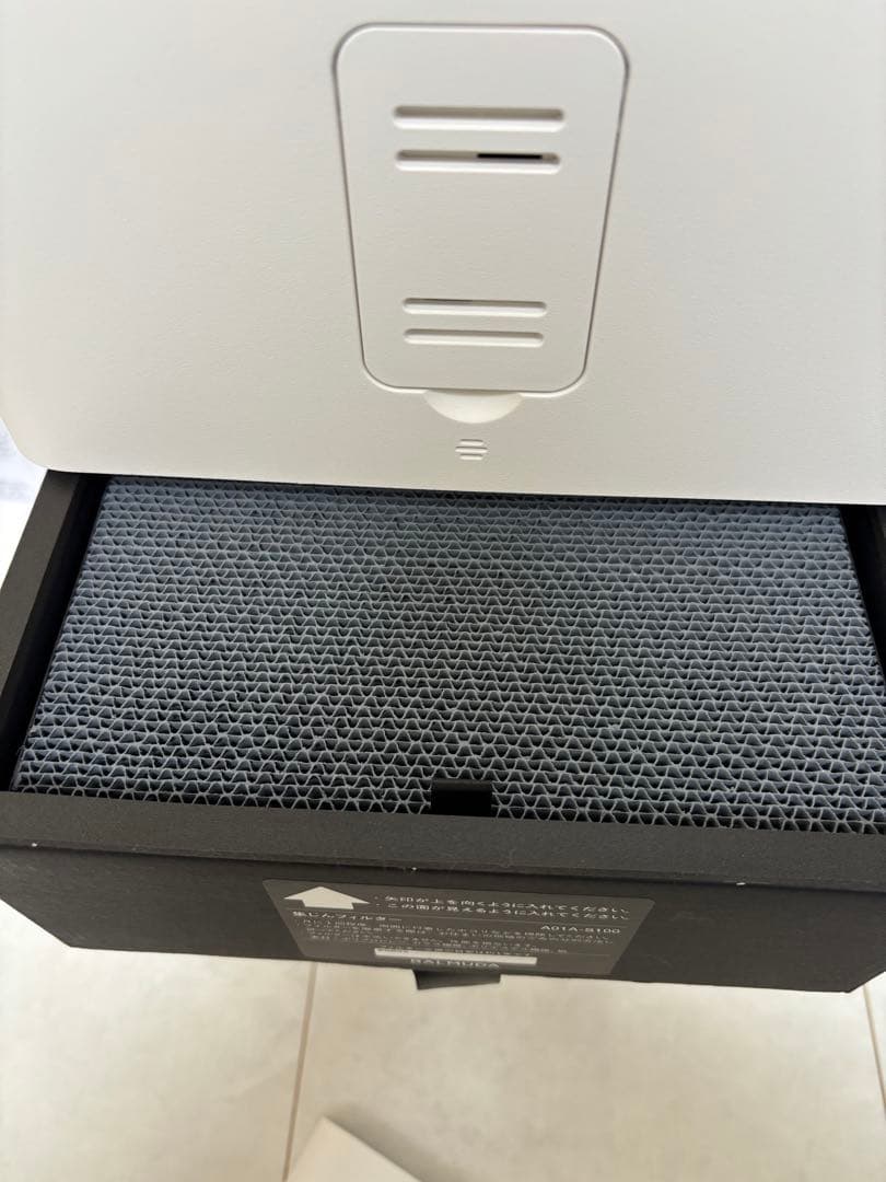 【美品】BALMUDA The Pure 空気清浄機 A01A-WH ホワイト