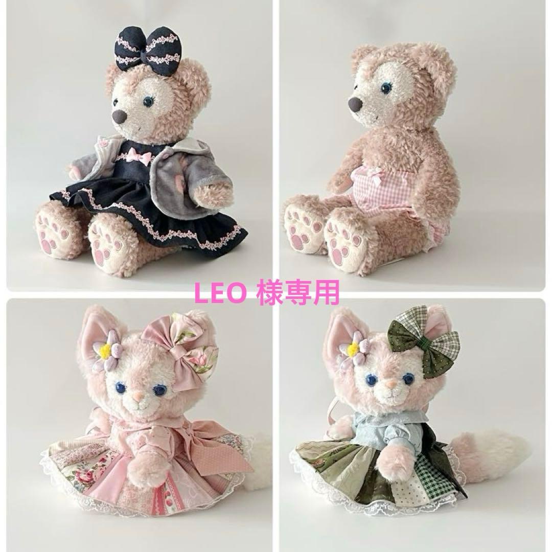 クラフト・布製品 LEO