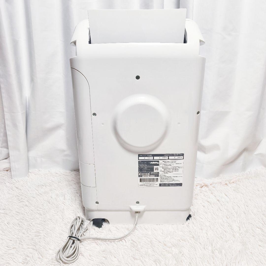 DAIKIN ダイキン 除加湿空気清浄機　最上位モデル MCZ70UKS