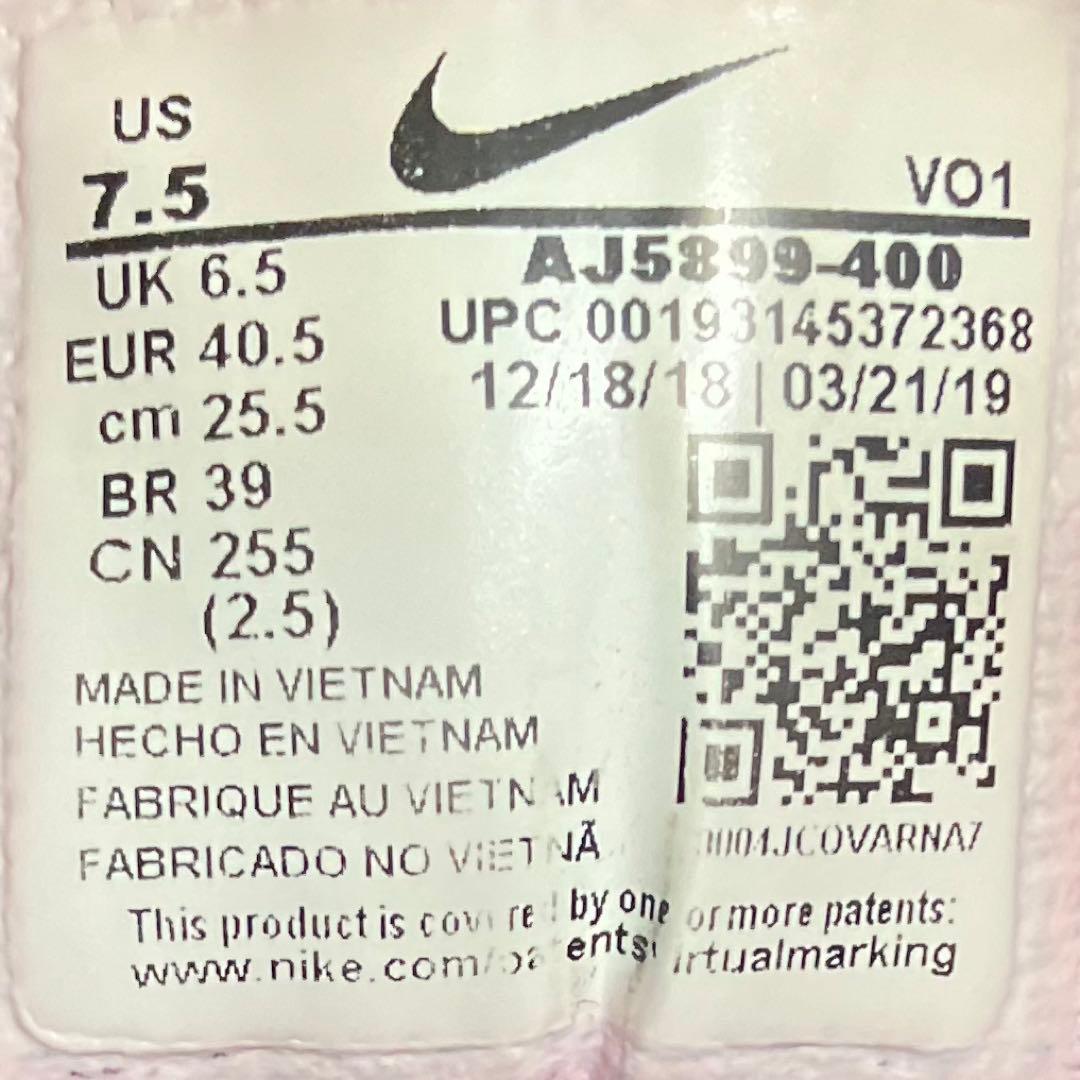 美品 NIKE KOBE MAMBA FOCUS ブルー 25.5cm