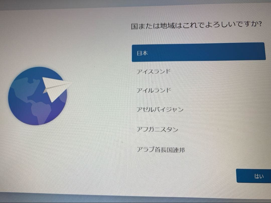 ミニ PC Intel Core i5 11th Gen指紋認証付き