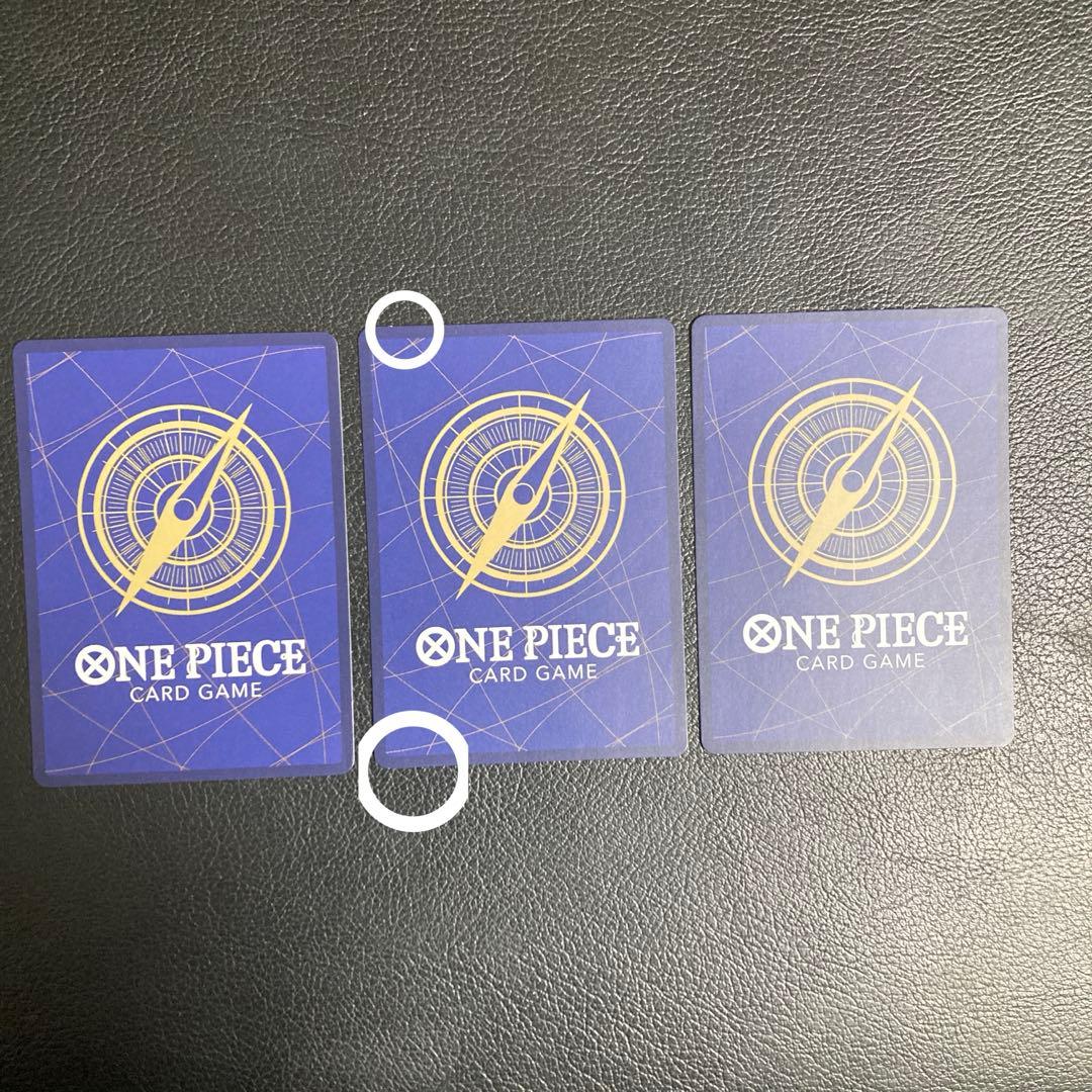 ワンピースカード 手配書 SP