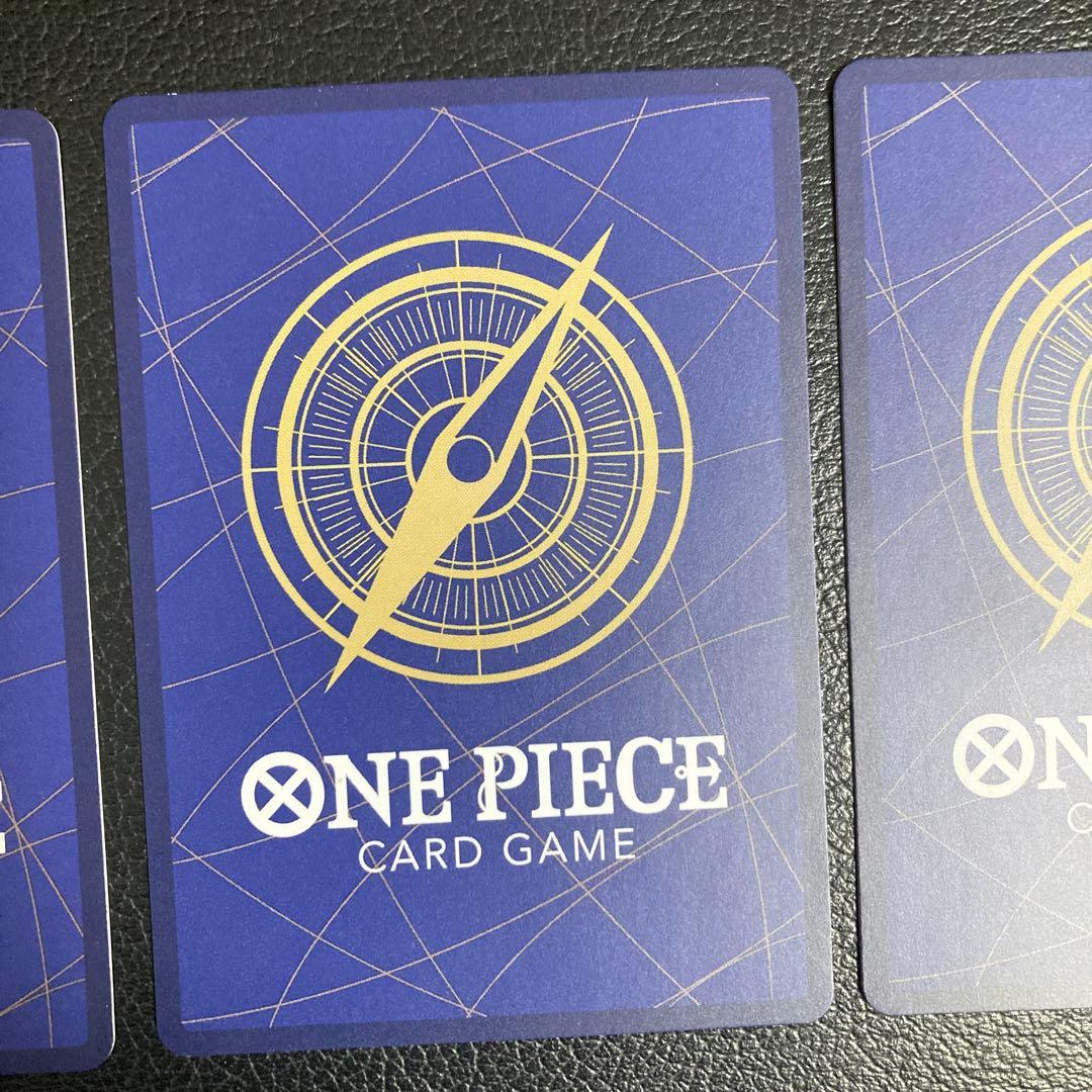 ワンピースカード 手配書 SP