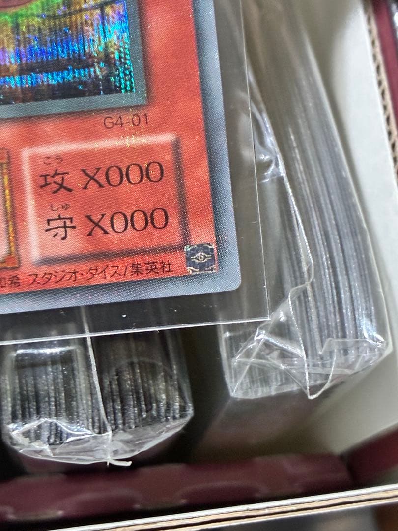 梅マヨ　引き出し式ストレージ　2024tin缶　ラーの翼神竜　スリーブ