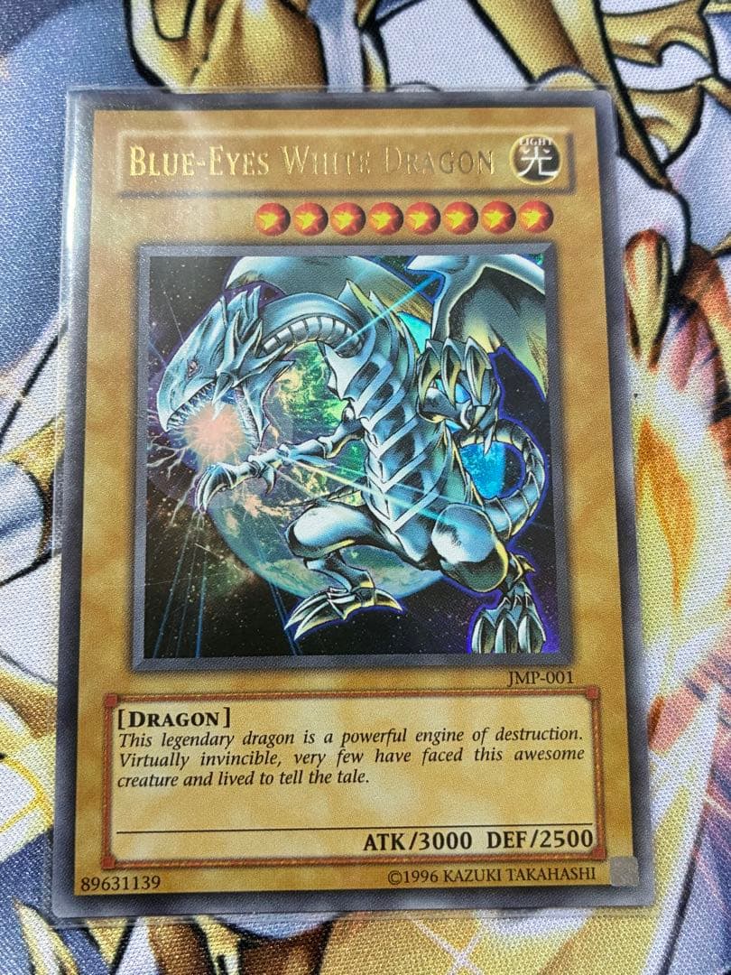 梅マヨ　引き出し式ストレージ　2024tin缶　ラーの翼神竜　スリーブ