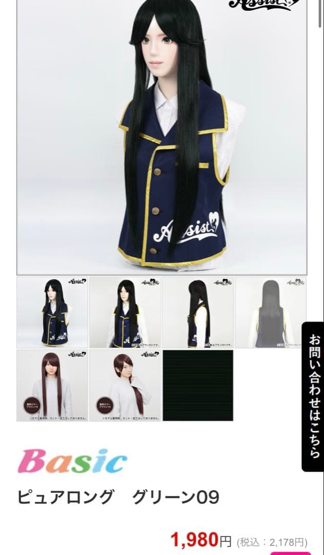 めい ページ HUNTER × HUNTER ゴン＝フリークス