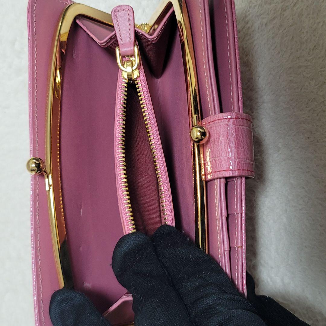 e☆様 MIU MIU ミュウミュウ 長財布 がま口 クロコ型押し 牛革 ピンク