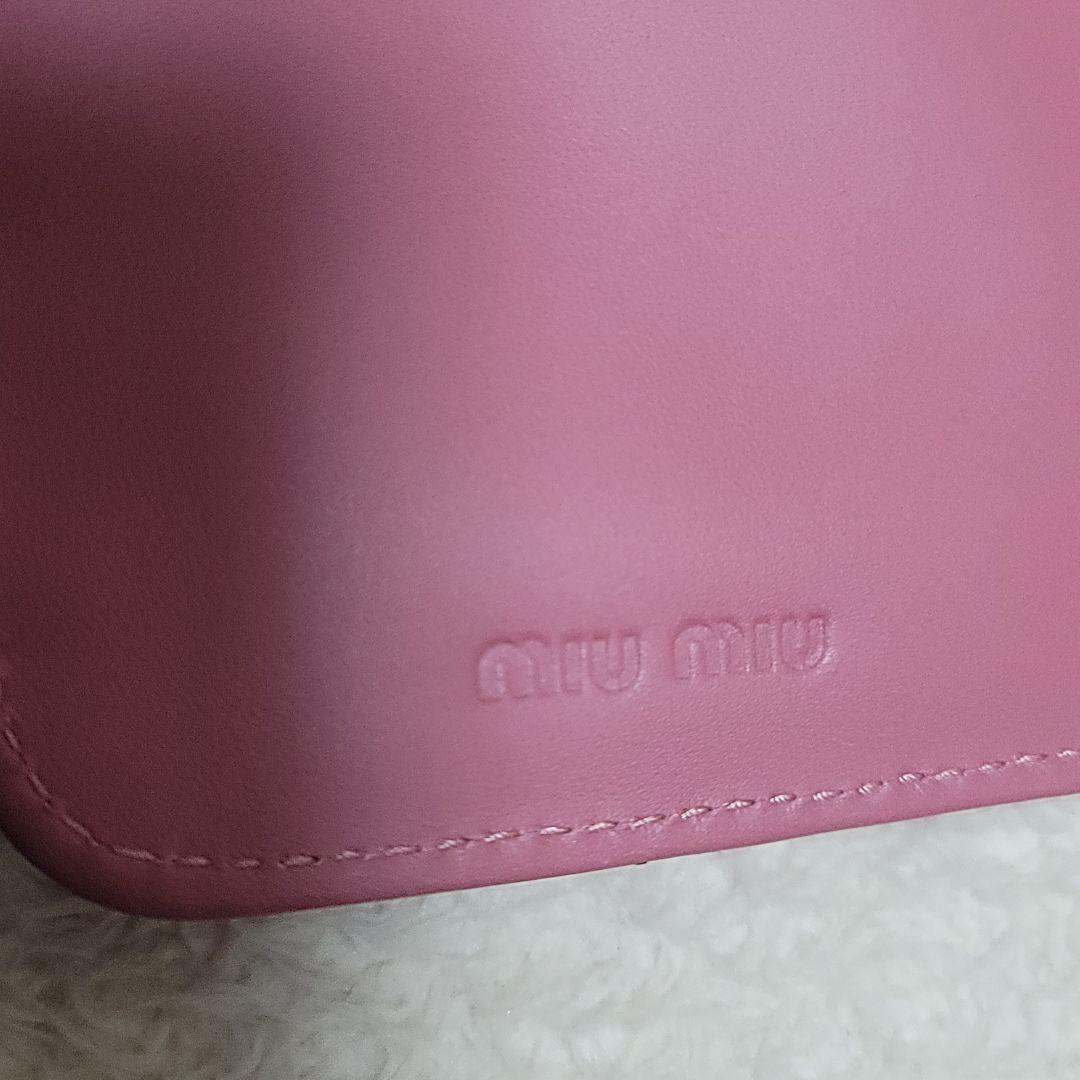 e☆様 MIU MIU ミュウミュウ 長財布 がま口 クロコ型押し 牛革 ピンク