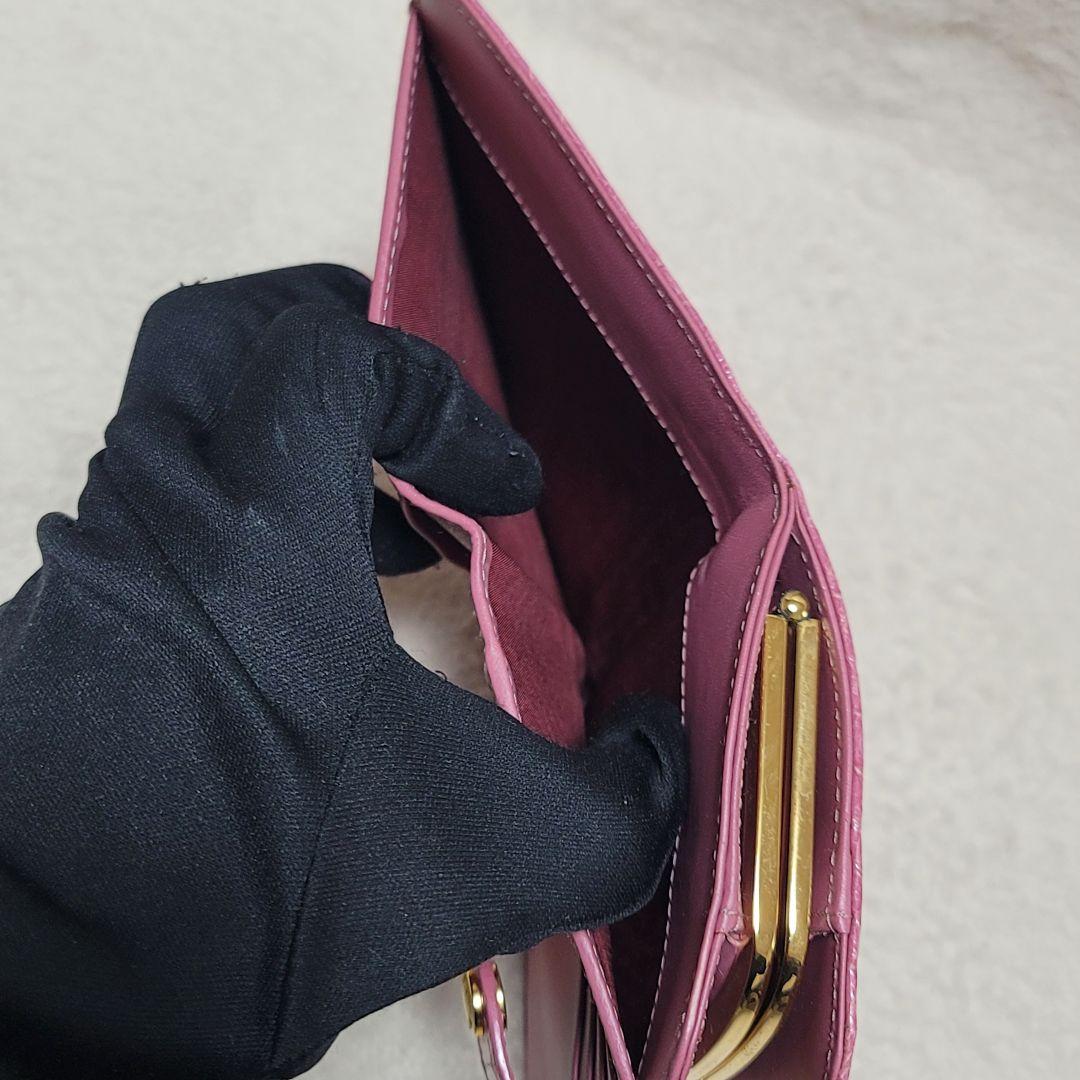 e☆様 MIU MIU ミュウミュウ 長財布 がま口 クロコ型押し 牛革 ピンク