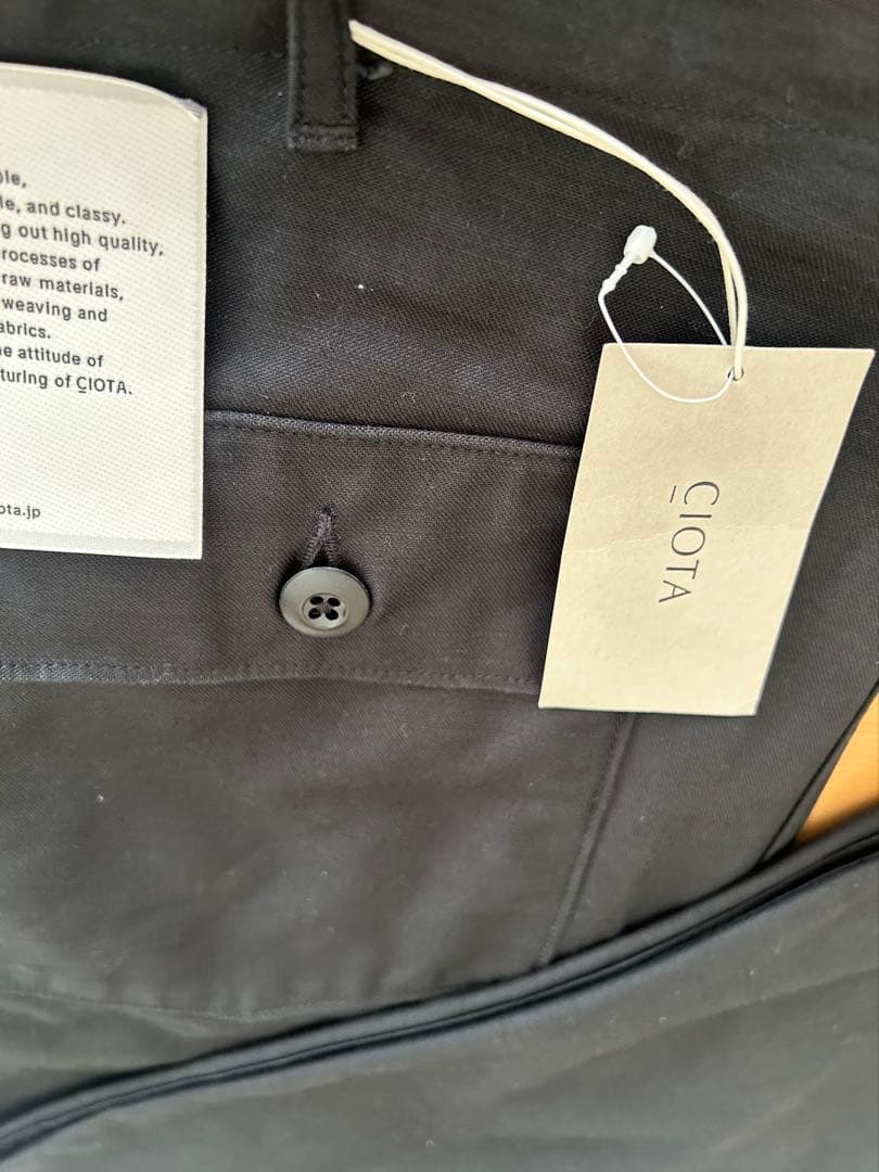 ciota 新スビンコットン ムラ糸バックサテン ベイカーパンツ オアスロウ