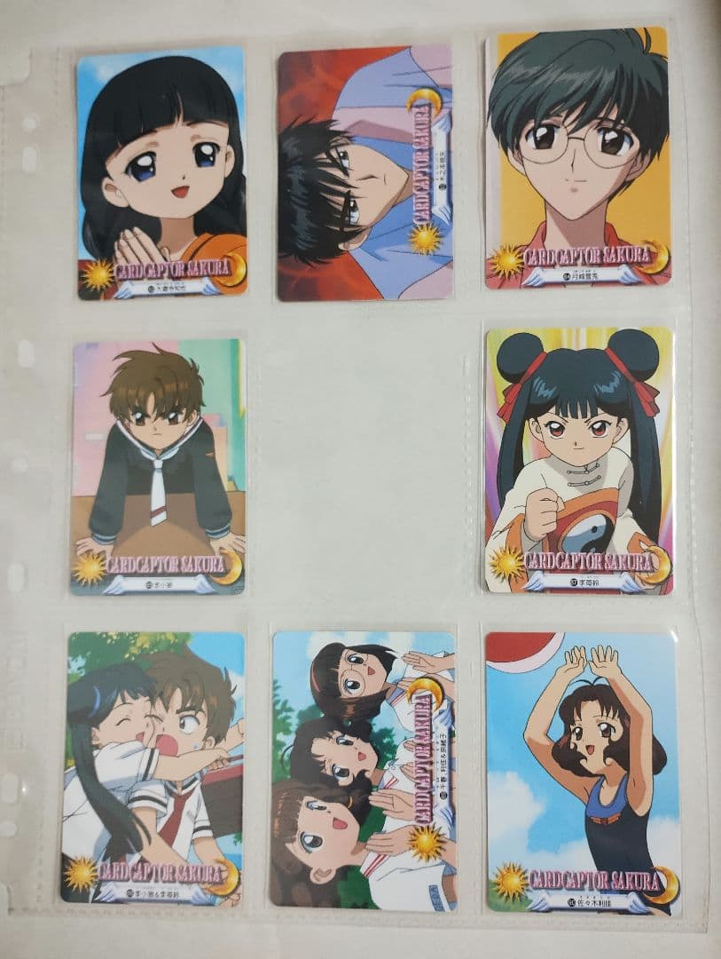 カードキャプターさくら PPカード41枚+カードダス59枚+アルバム